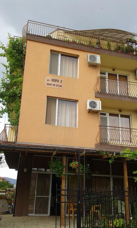 Zora Guest House Primorsko Bilik gambar